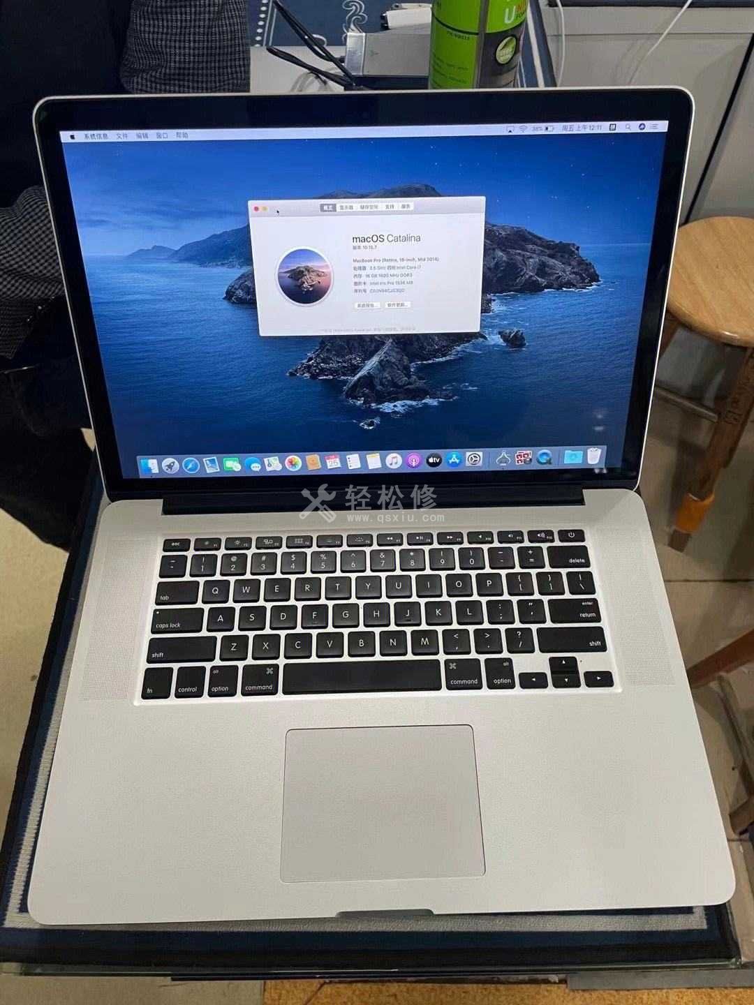 macbook的充電器無法正常工作，想該如何解決？