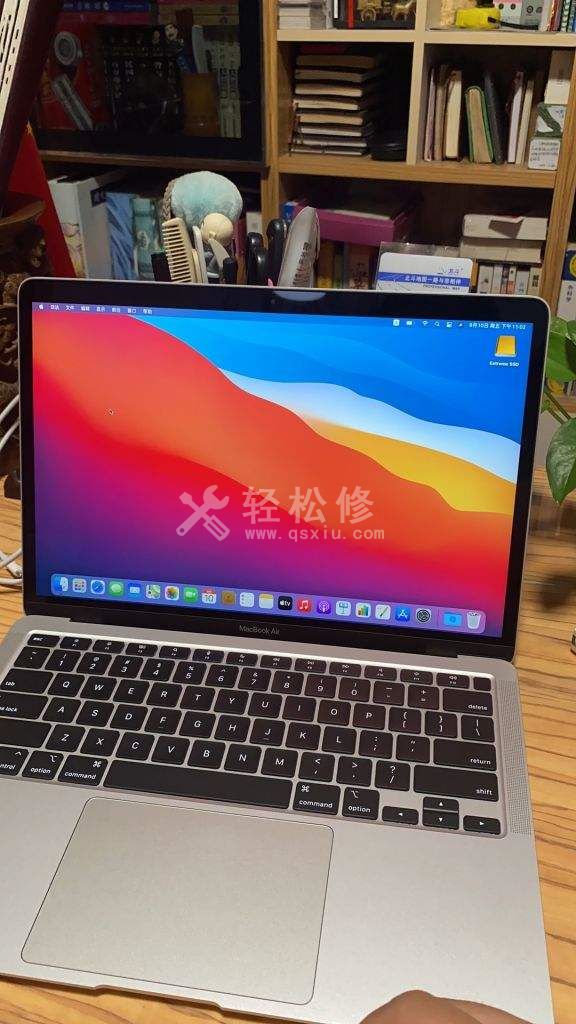 如何在蘋果筆記本電腦上刪除軟件？