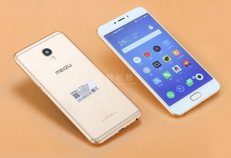 魅族手機(jī)屏幕發(fā)黃怎么解決？