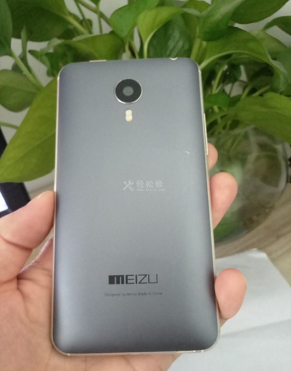 魅族手機(jī)怎么一次性截長屏