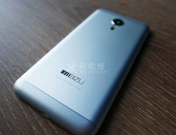 魅族手機(jī)app使用時(shí)間查詢 魅族手機(jī)app使用時(shí)間查詢