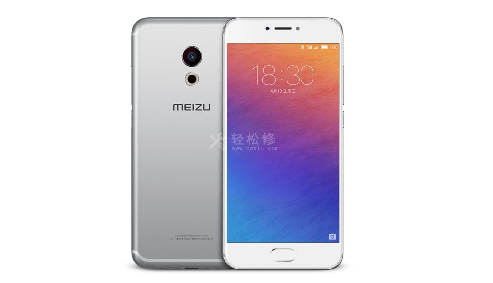 魅族手機耳機接口無聲音怎么辦？