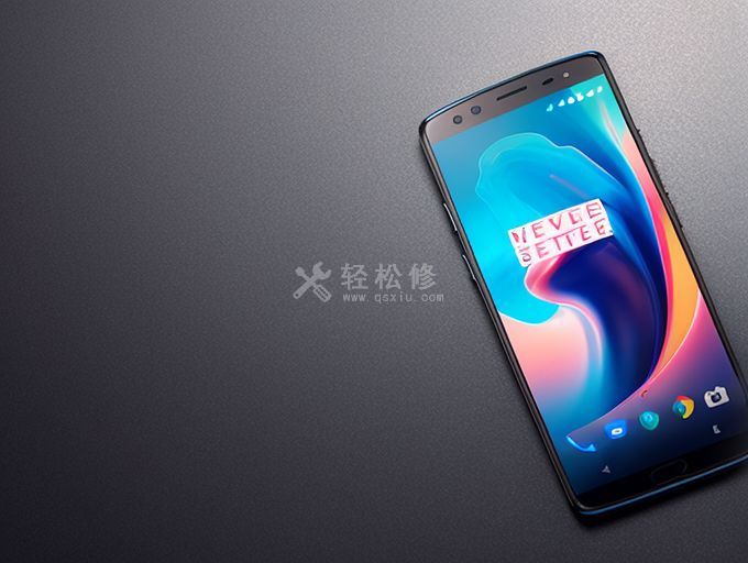 一加手機id賬號在哪里查看 一加手機id賬號在哪里查看