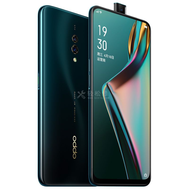 realme手機出現(xiàn)死機問題怎么辦？