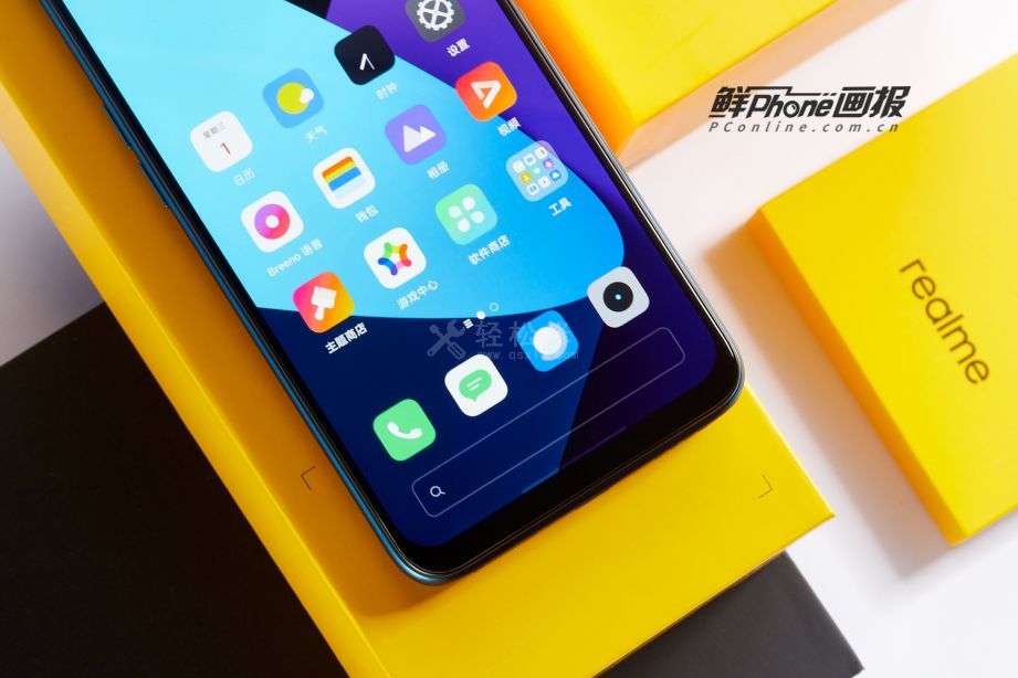realme手機(jī)怎么恢復(fù)出廠設(shè)置 realme手機(jī)怎么恢復(fù)出廠設(shè)置