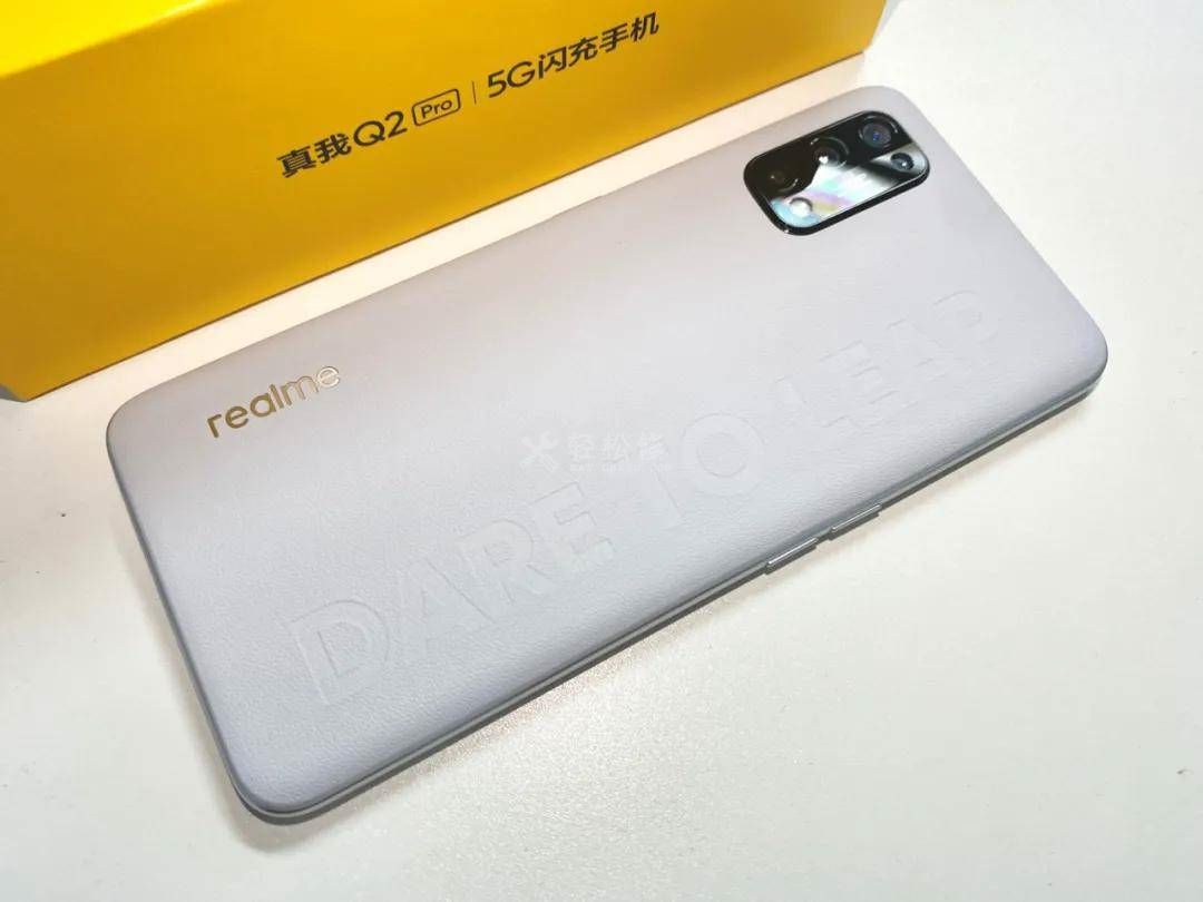 realme手機(jī)怎么檢測(cè)電池健康度 realme手機(jī)怎么檢測(cè)電池健康度