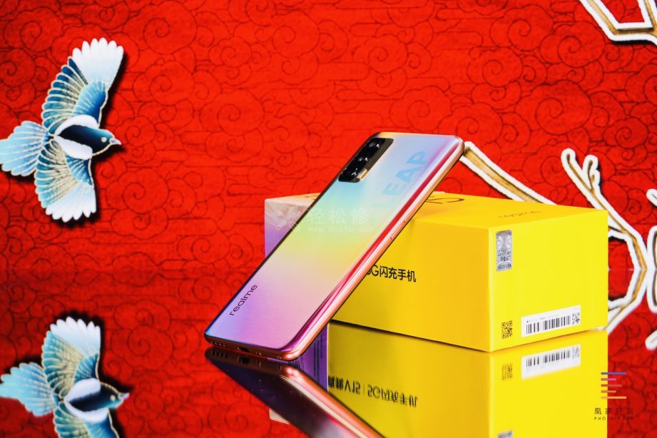realme手機(jī)音量已經(jīng)開(kāi)滿但聲音小怎么修復(fù) realme手機(jī)音量已經(jīng)開(kāi)滿但聲音小怎么修復(fù)