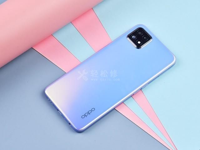 realme手機(jī)怎么看用了幾年