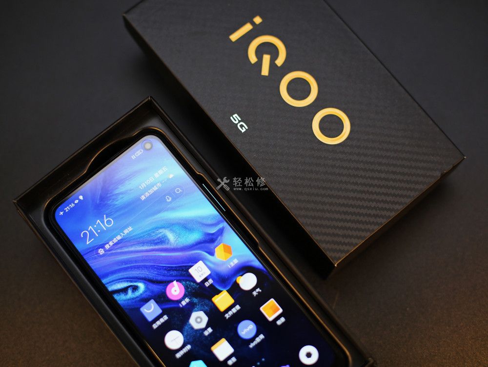 iqoo手機(jī)接聽(tīng)電話(huà)時(shí)沒(méi)有聲音是什么問(wèn)題？