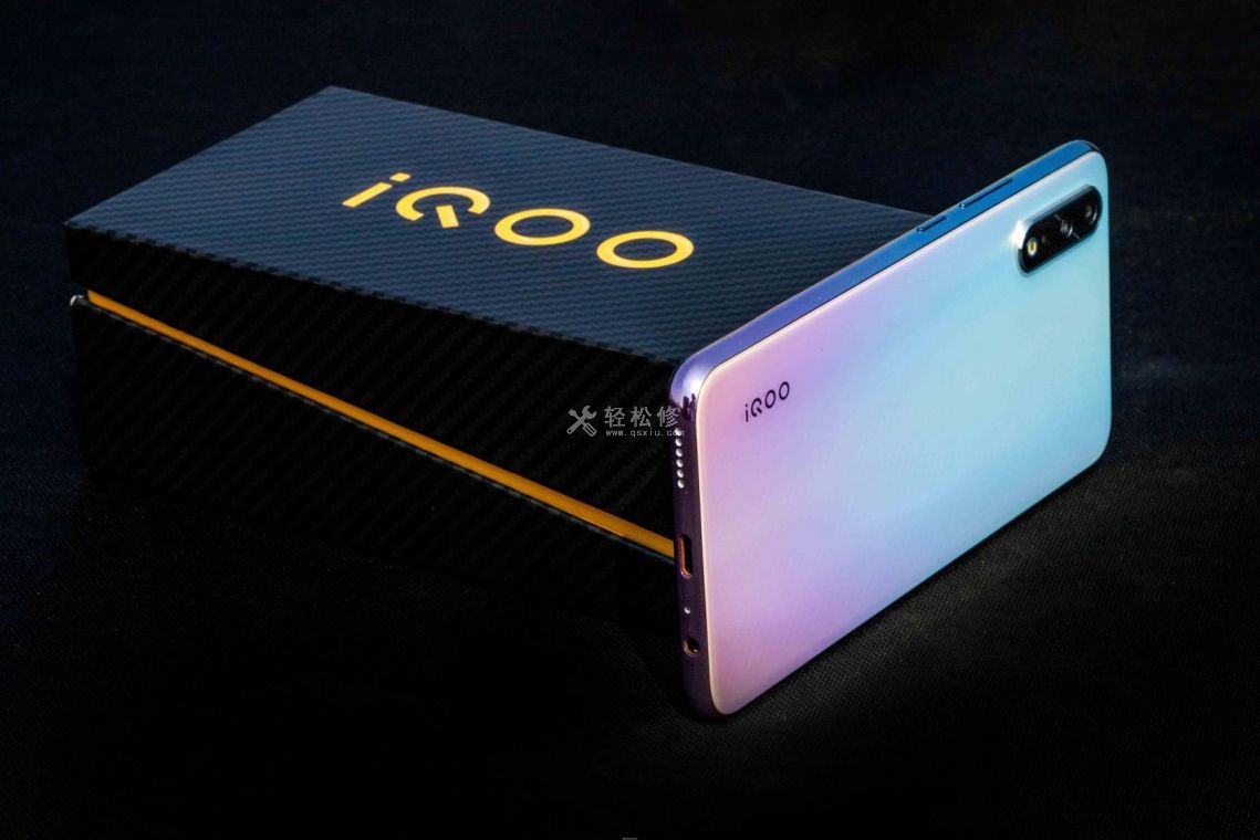 iqoo手機(jī)怎么看屏幕使用時間 iqoo手機(jī)怎么看屏幕使用時間