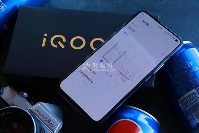 iqoo手機打電話怎么錄音 iqoo手機打電話怎么錄音