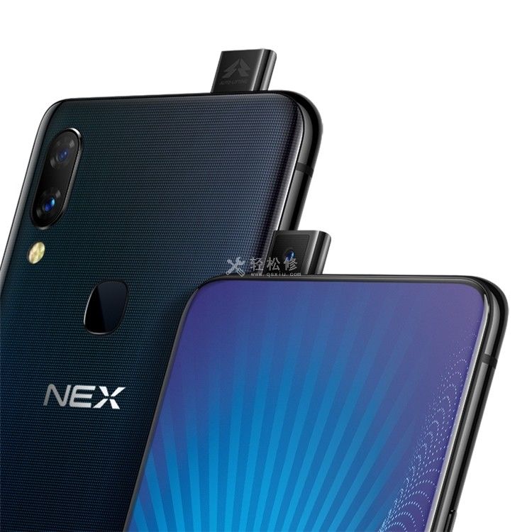 vivo手機打電話怎么錄音