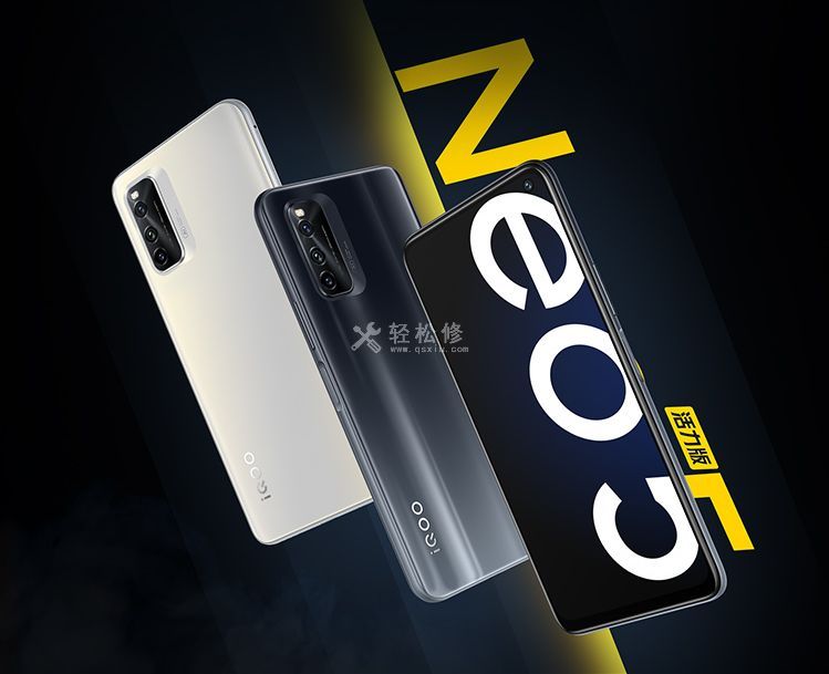 iqoo手機(jī)耳機(jī)接口無聲音怎么辦？