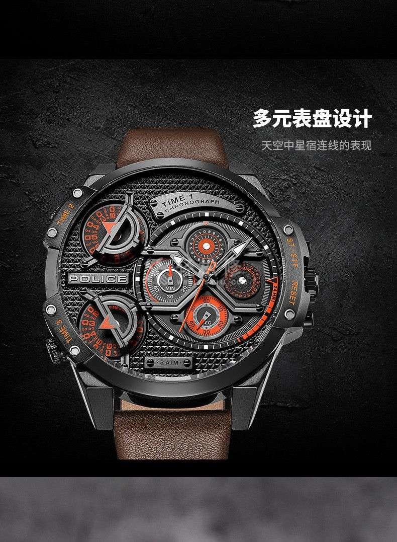 尊皇手表屬于什么檔次品牌 尊皇手表屬于什么檔次品牌