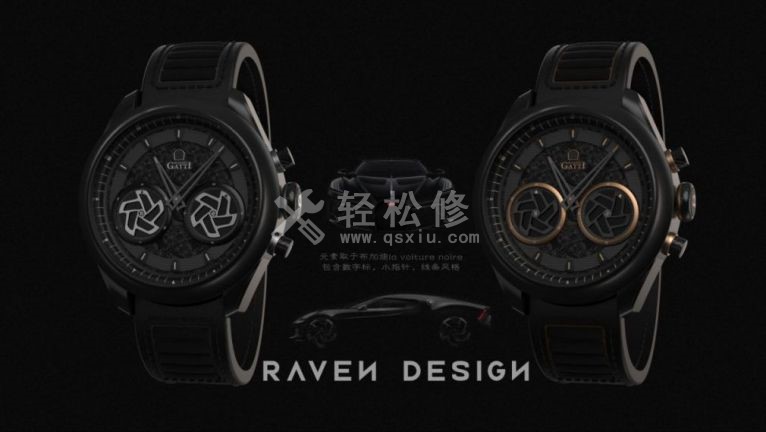 羅杰杜彼手表表鏈拆卸和安裝步驟