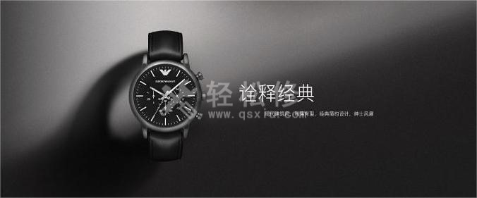 帝舵手表哪些型號有夜光功能 帝舵手表哪些型號有夜光功能