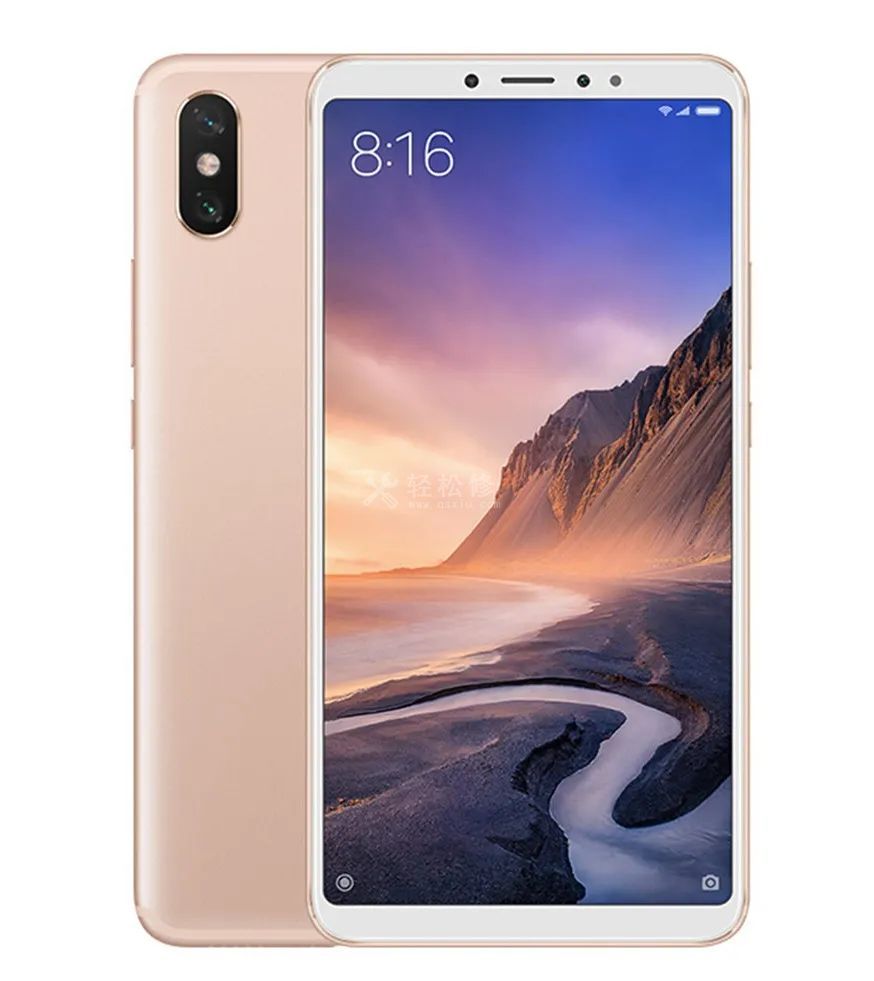 紅米手機app流量使用情況怎么查詢